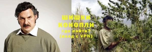 кокаин VHQ Богородицк